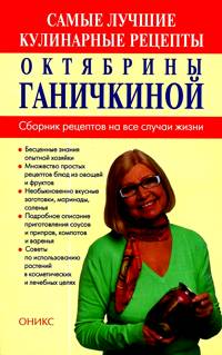 Прикладная литература оптом от производителя по низким ценам – официальный сайт Engros