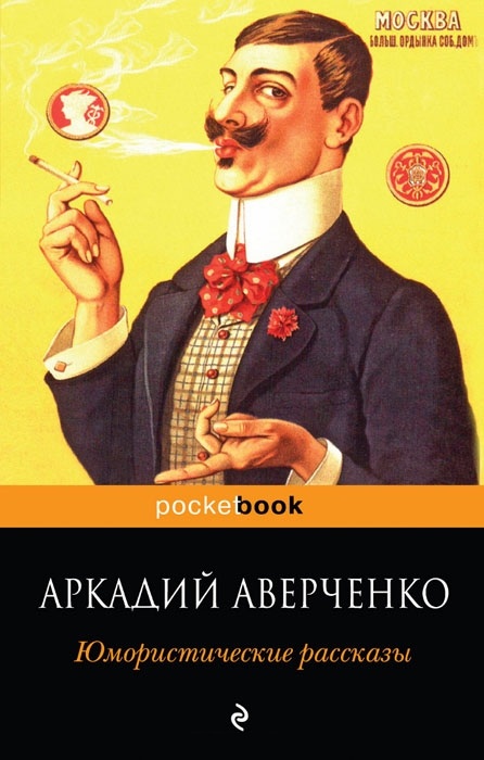 Заказать перчатки в интернете