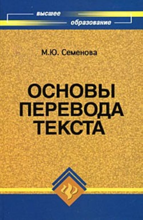 Электронные каталоги. Информация. Медицинская гинетика. Официальный сайт