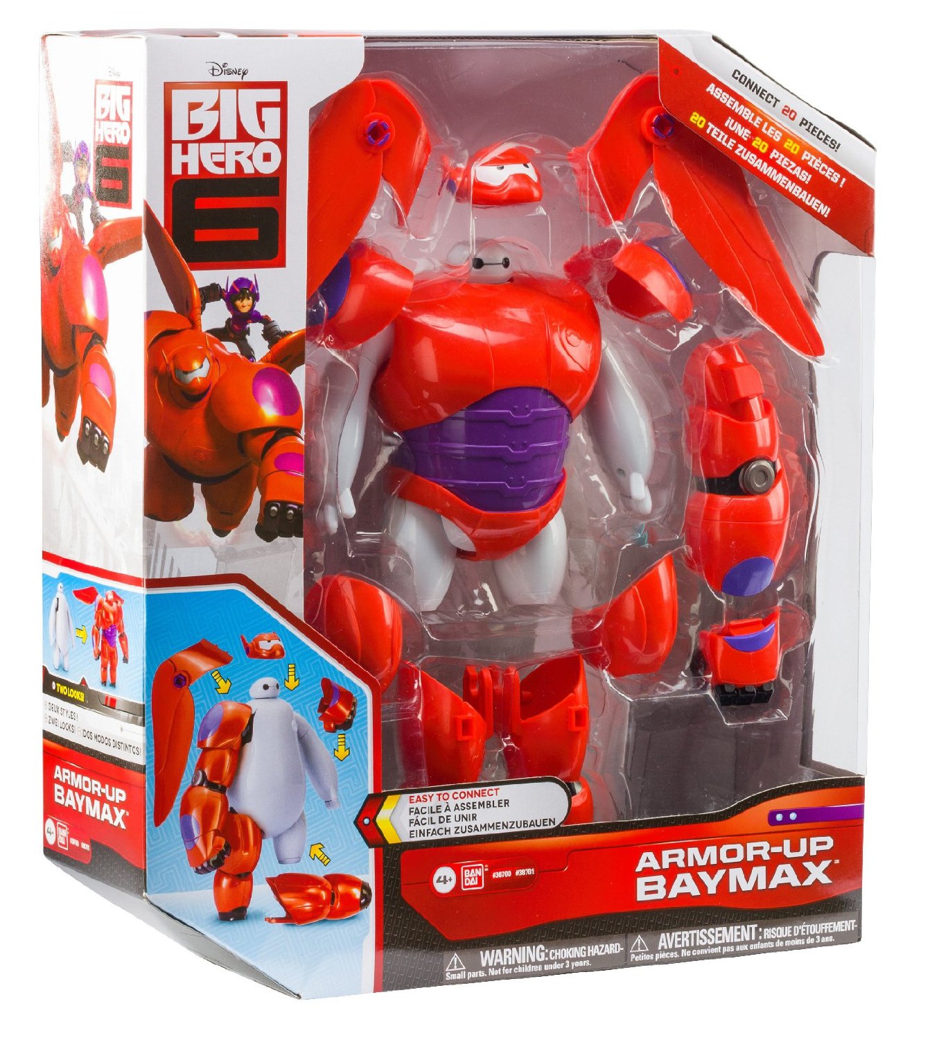 Big Hero 6 PROJECTION BAYMAX Vinyl Action Figure with Sound