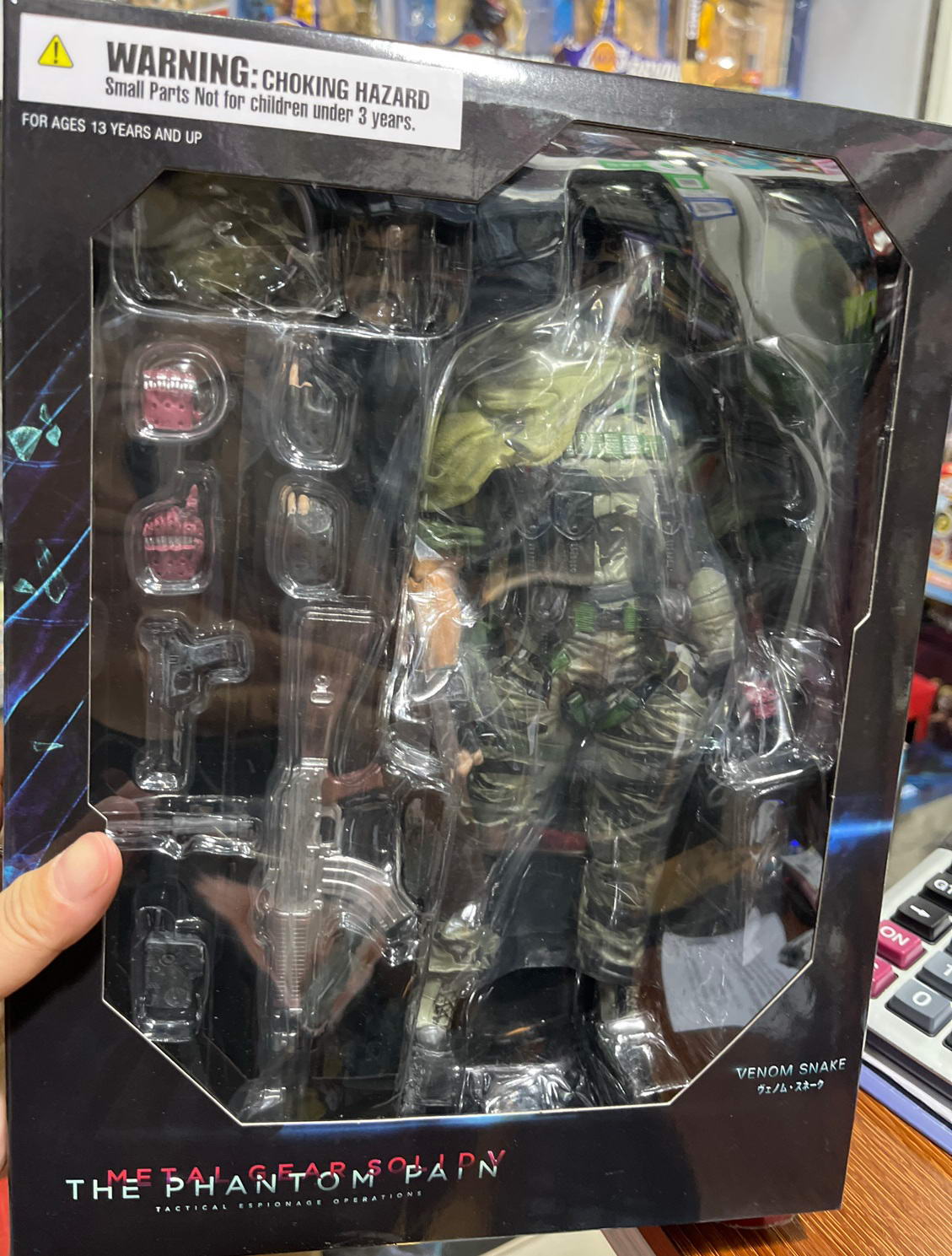 V action store figure