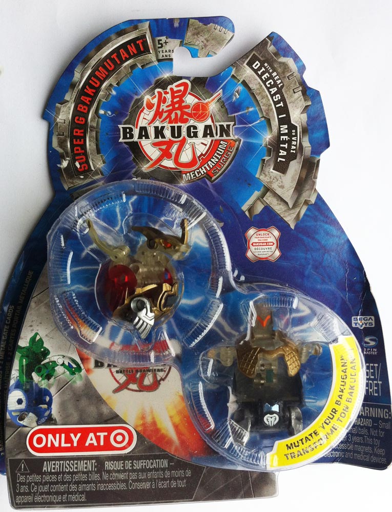 Bakugan hotsell Super G