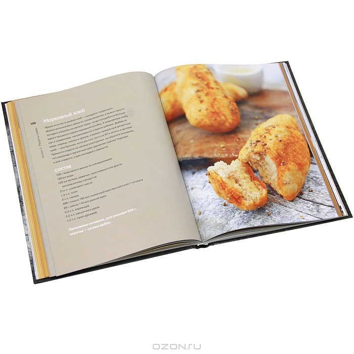 Домашний хлеб, Анна Китаева – скачать pdf на ЛитРес