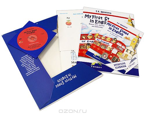 my-first-steps-in-english-2-cd