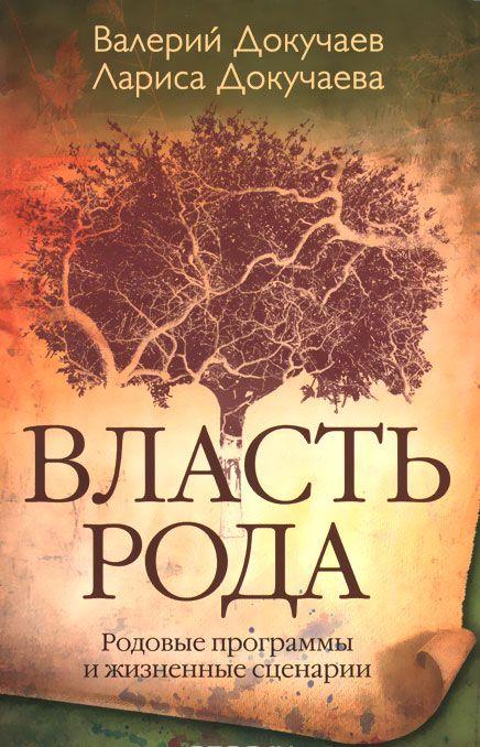 Оптимистический сценарий для Украины - Лариса Ившина | Газета «День»