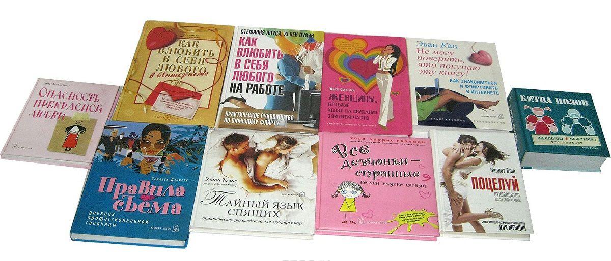 Книги читать паустовский стальное колечко