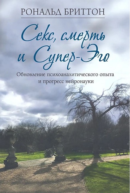 Ярославский сексолог: одежда ничего не говорит о человеке - Сексология в Ярославле