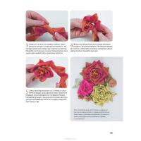 Цветы из лент, ткани и тесьмы. Модные украшения своими руками — Кари Мекка #4