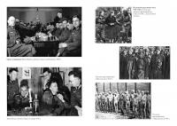 Мобилизованная нация. Германия 1939–1945 — Николас Старгардт #7