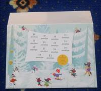 В лес приходит Новый год! Адвент-календарь для малышей — Светлана Шендрик #4