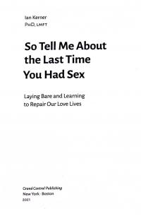 Книга Давайте поговоримо про ваш останній секс. Оголіть тіло, щоб розкрити душу — Ен Кернер #3