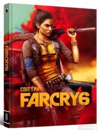 Книга Артбук Світ гри Far Cry 6 #3