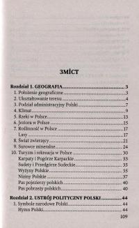 Книга Nowoczesna Polska. Сучасна Польща — Игорь Андрущенко, Богдан Андрущенко, Алла Бойченко #3