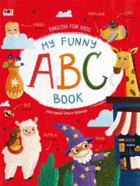 My Funny ABC Book #1