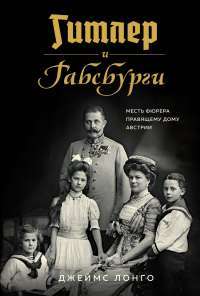 Читать онлайн «Таро Крайона. Хроники Акаши», Тамара Шмидт – Литрес