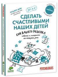 Новые книги в библиотеке 2012