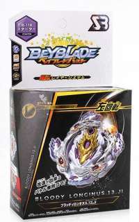 Волчек Бейблейд Берст Эволюция Кровавый Луинор Л4 (Beyblade Burst Evolution Bloody Luinor L4)#box