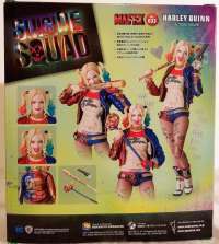 Игрушка Отряд Самоубийц: Харли Квин (Medicom Suicide Squad Harley Quinn MAFEX Action Figure) #box
