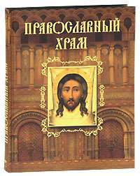 Читать онлайн Код изобилия 55. Хроники Акаши бесплатно