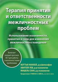 Більше ніж бізнес 2.0. Від маленької компанії до лідера ринку — Джим Коллінз,Вільям Лазьє #1