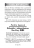 Гуй Гу-Цзи. 100 розділів воєнного канону — Гуй Гу-цзи,Цзе Сюань #14
